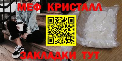 наркотики Аргун