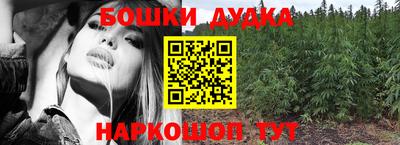 таблы Апрелевка