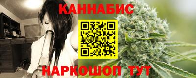 наркотики Аргун