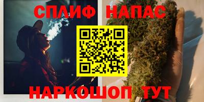 таблы Апрелевка