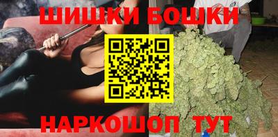 таблы Апрелевка