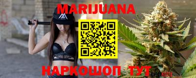 таблы Апрелевка