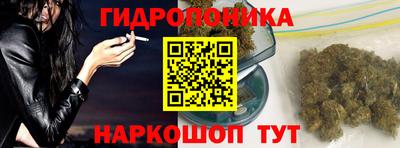 наркотики Аргун