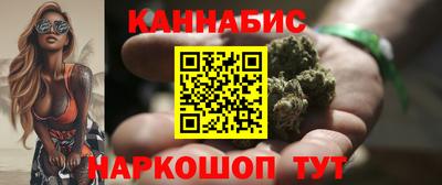 spice Апшеронск