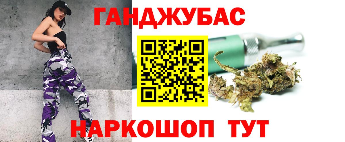 Каннабис White Widow  МАРИХУАНА гибрид  МАРИХУАНА Bruce Banner  Бошки марихуана THC 21%  Вход с VPN  Боровичи 